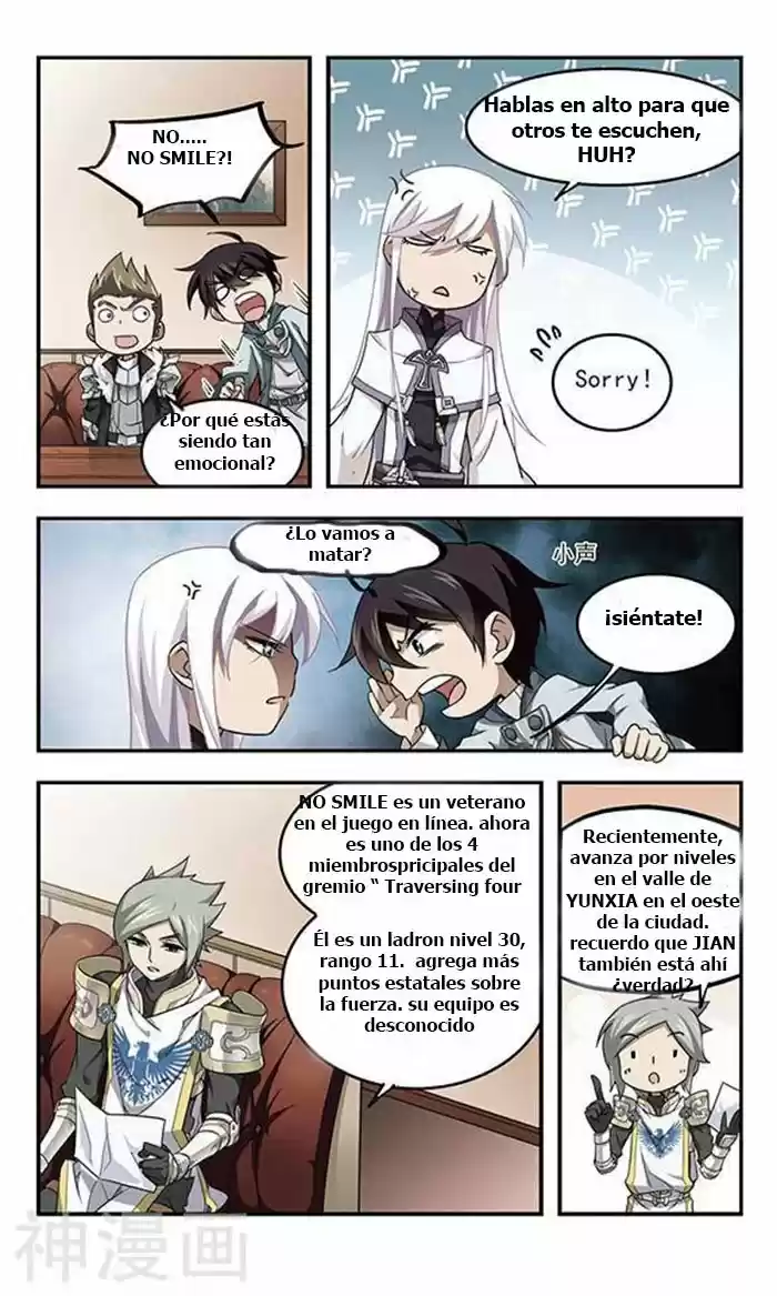 Parallel Universe Online - Capítulo 17 - Página 25 - LectorTMOo