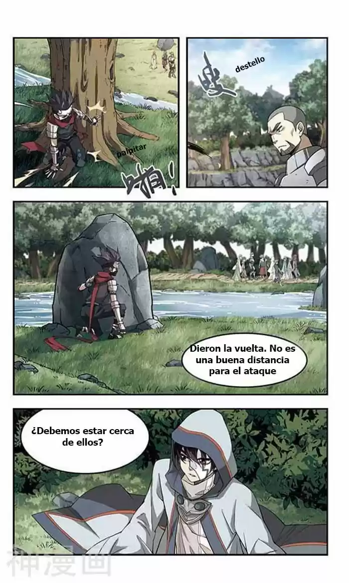 Parallel Universe Online - Capítulo 18 - Página 15 - LectorTMOo