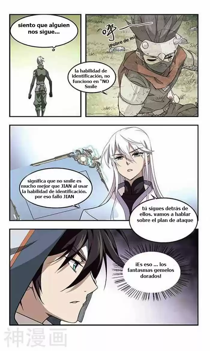 Parallel Universe Online - Capítulo 18 - Página 21 - LectorTMOo