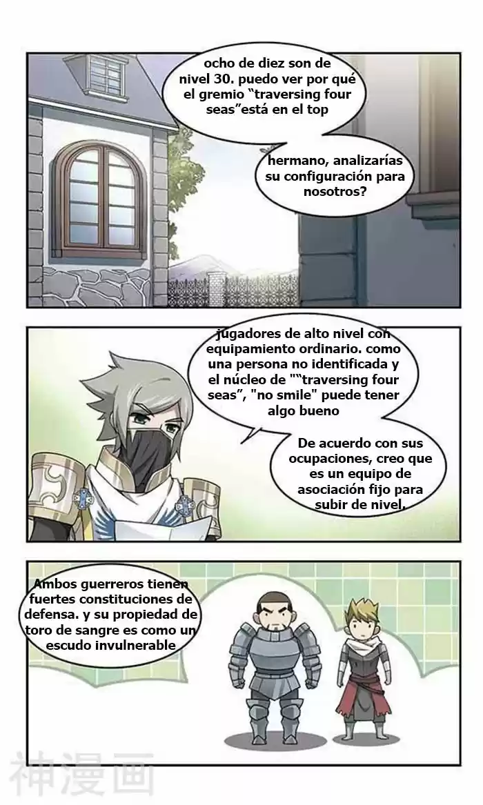 Parallel Universe Online - Capítulo 18 - Página 22 - LectorTMOo