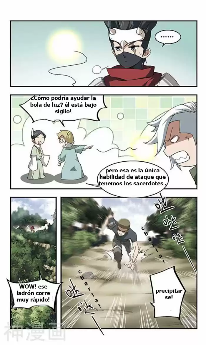 Parallel Universe Online - Capítulo 19 - Página 19 - LectorTMOo