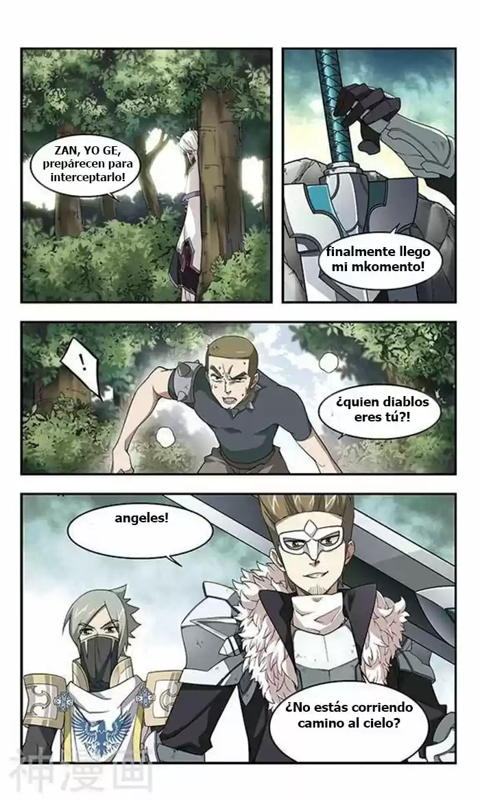 Parallel Universe Online - Capítulo 19 - Página 20 - LectorTMOo