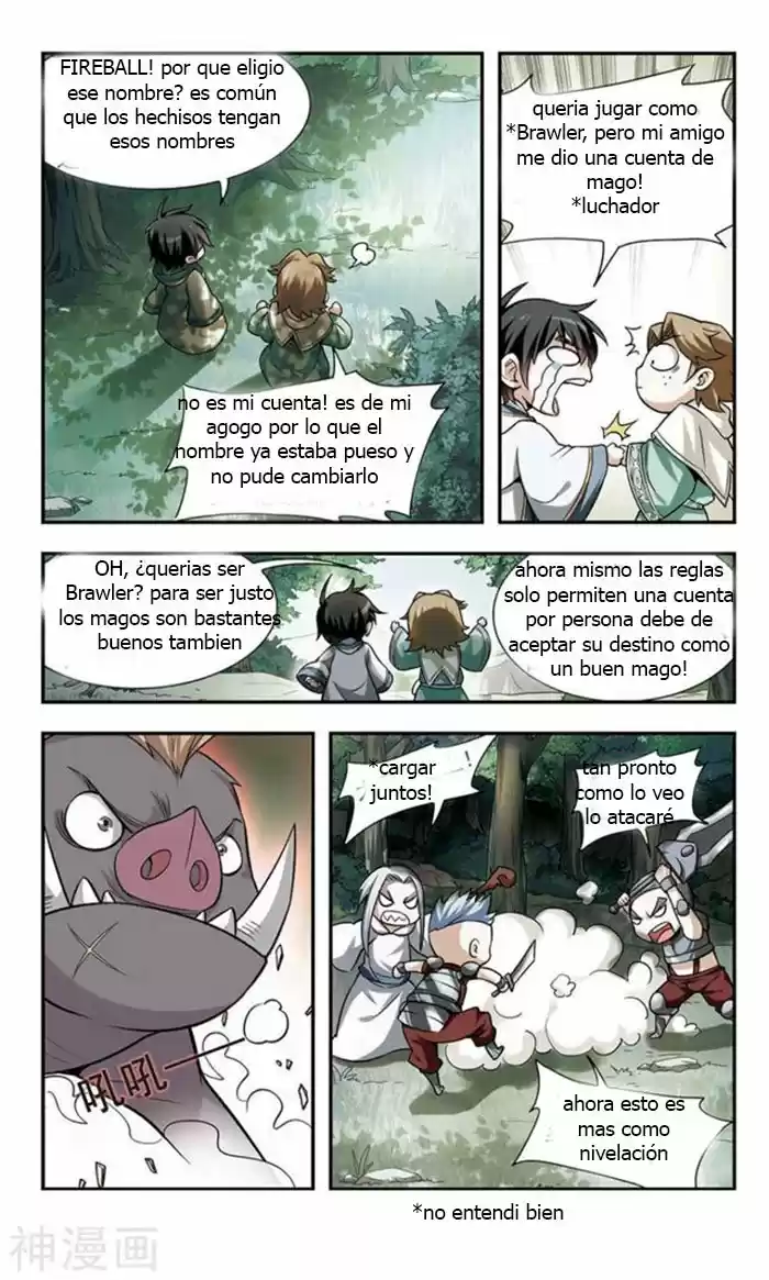 Parallel Universe Online - Capítulo 2 - Página 11 - LectorTMOo