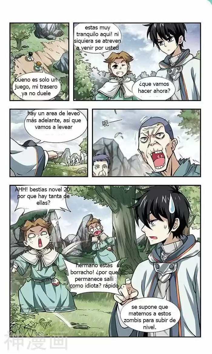 Parallel Universe Online - Capítulo 2 - Página 18 - LectorTMOo
