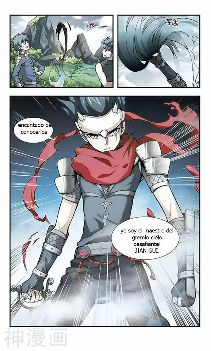 Parallel Universe Online - Capítulo 2 - Página 24 - LectorTMOo