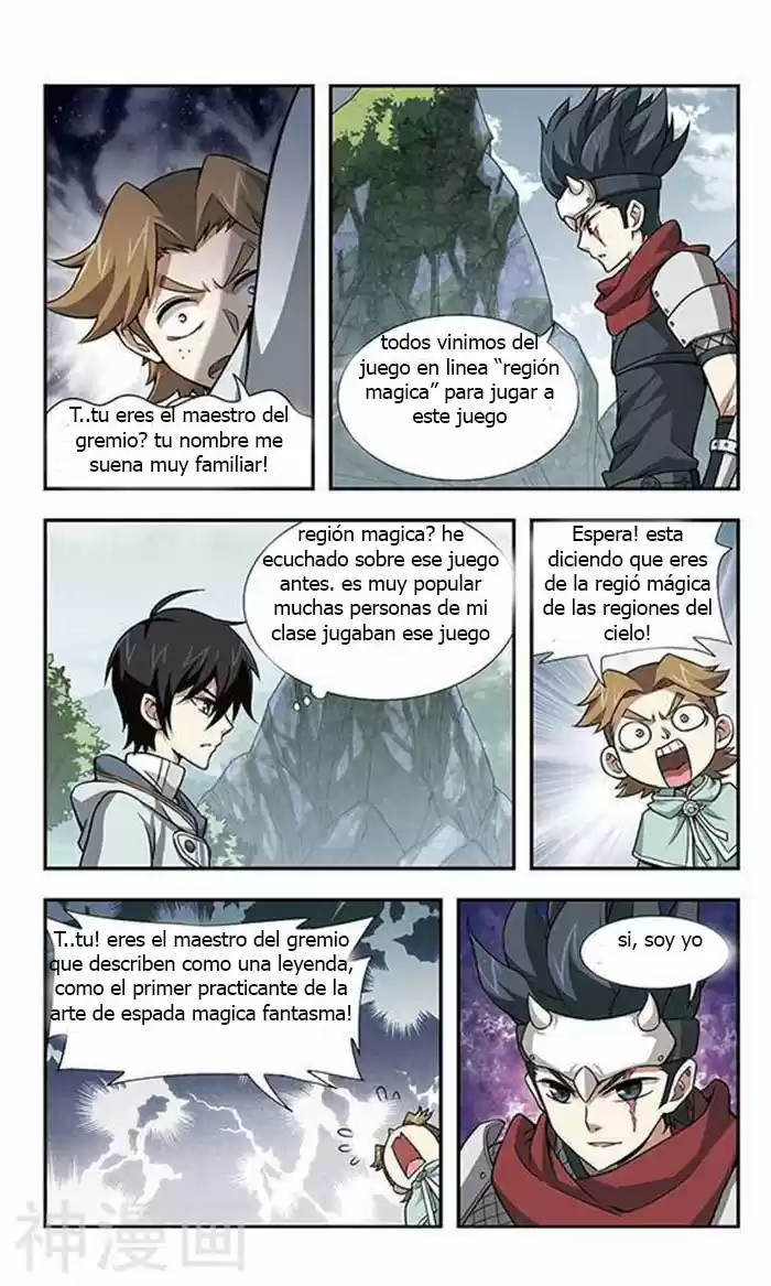 Parallel Universe Online - Capítulo 2 - Página 25 - LectorTMOo