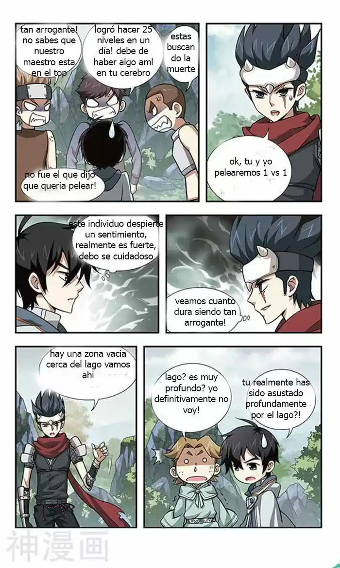 Parallel Universe Online - Capítulo 2 - Página 28 - LectorTMOo