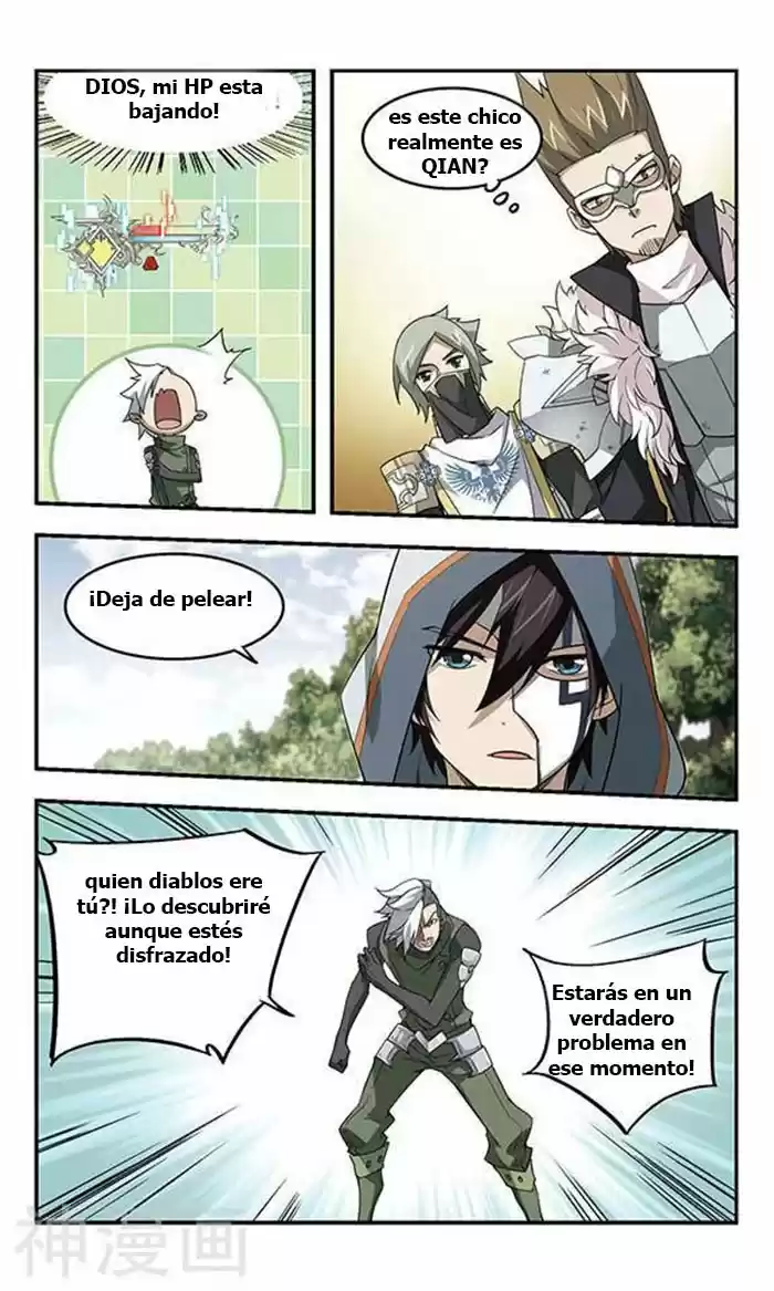 Parallel Universe Online - Capítulo 21 - Página 7 - LectorTMOo