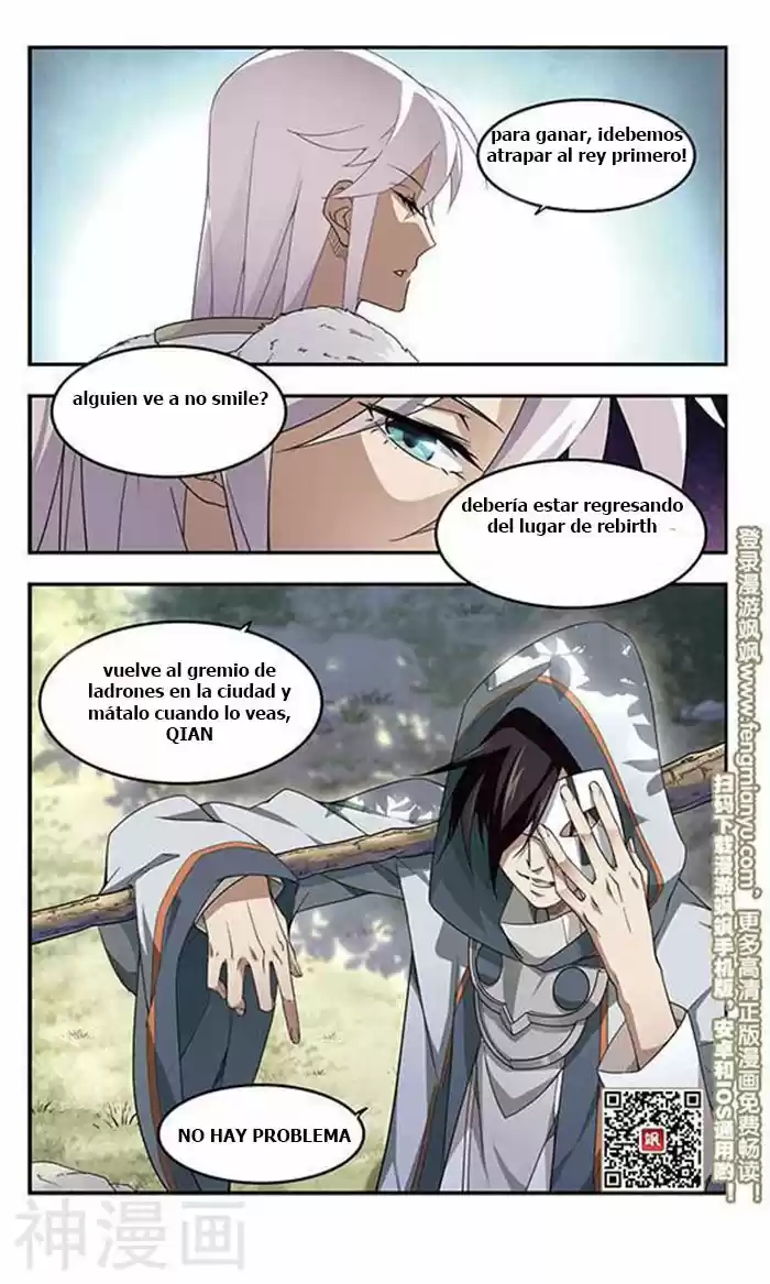 Parallel Universe Online - Capítulo 22 - Página 13 - LectorTMOo