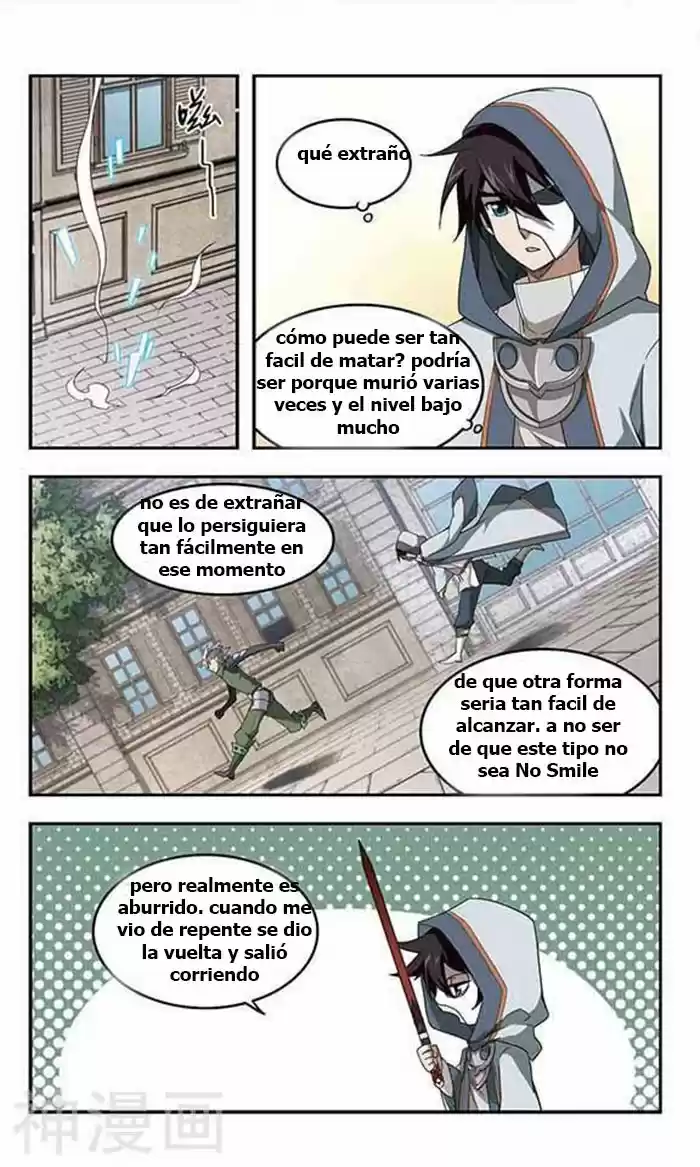 Parallel Universe Online - Capítulo 23 - Página 5 - LectorTMOo