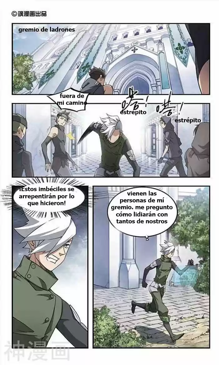 Parallel Universe Online - Capítulo 23 - Página 9 - LectorTMOo