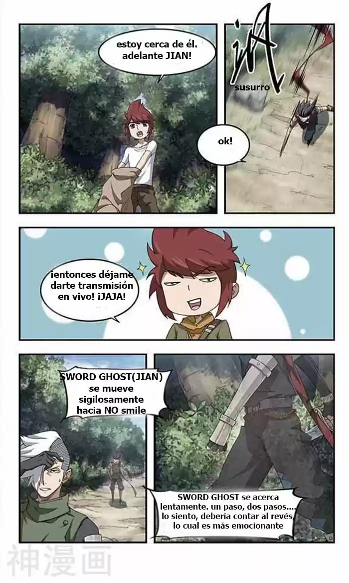 Parallel Universe Online - Capítulo 23 - Página 11 - LectorTMOo