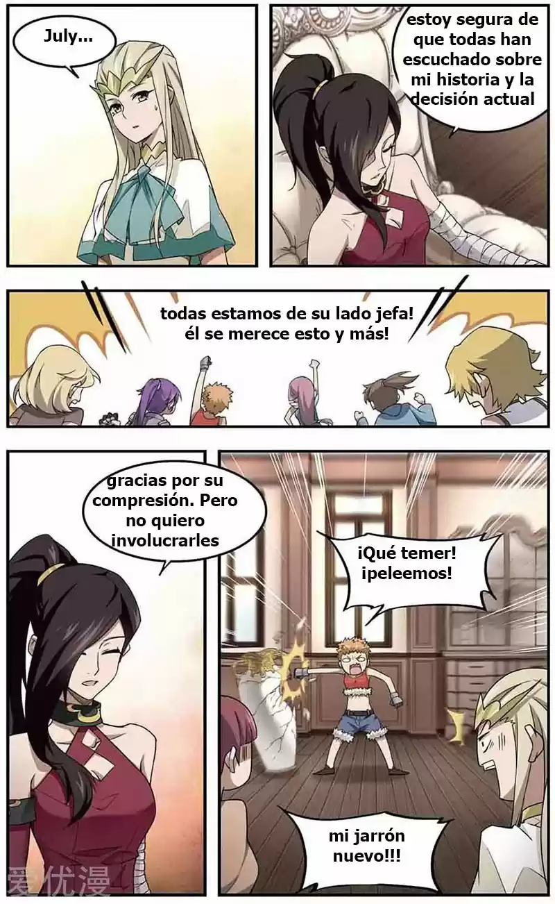 Parallel Universe Online - Capítulo 26 - Página 7 - LectorTMOo