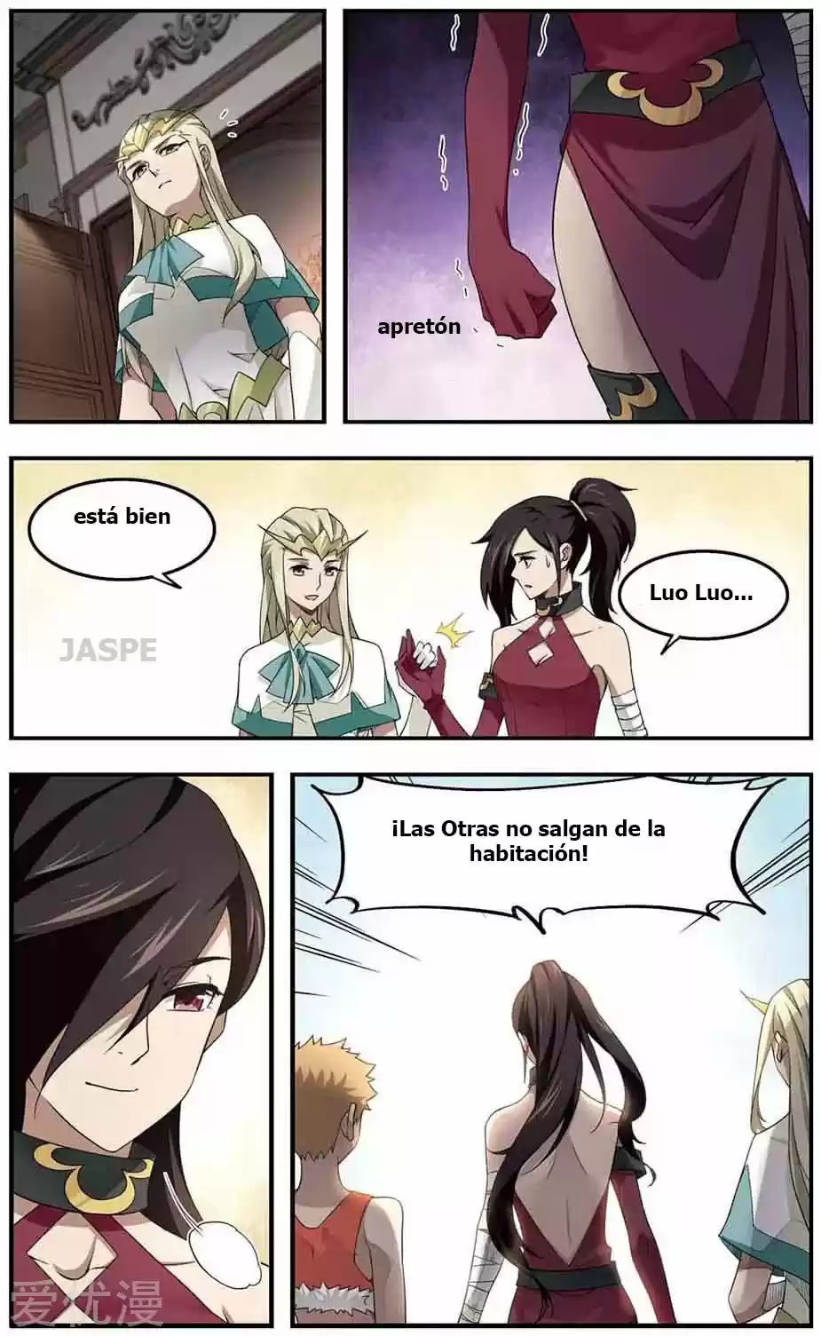 Parallel Universe Online - Capítulo 26 - Página 13 - LectorTMOo