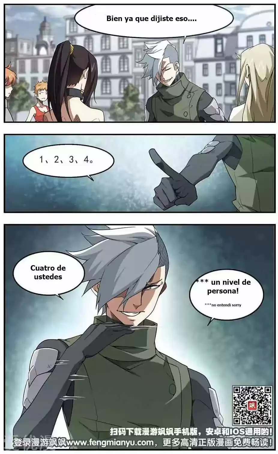 Parallel Universe Online - Capítulo 27 - Página 15 - LectorTMOo