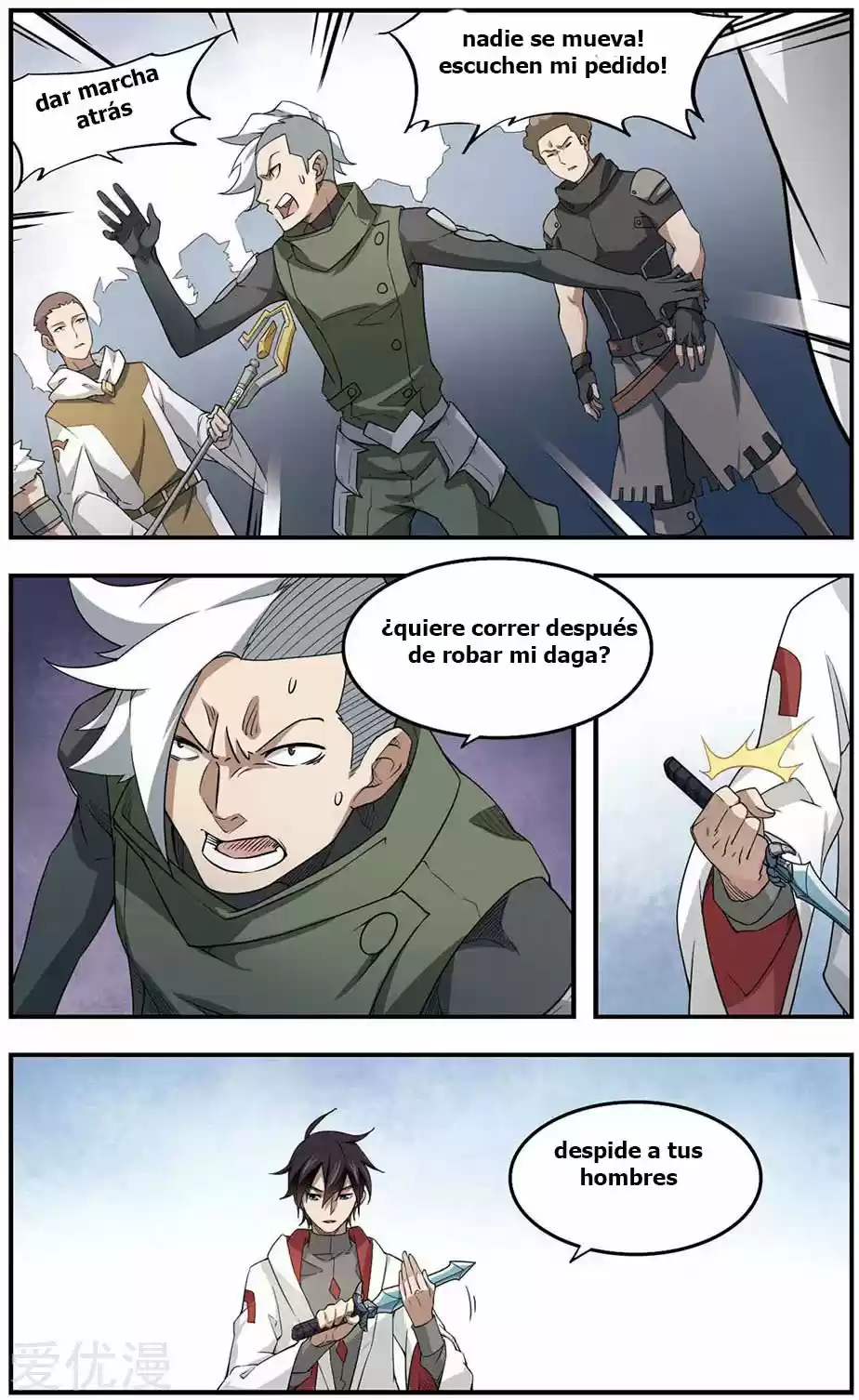Parallel Universe Online - Capítulo 28 - Página 12 - LectorTMOo