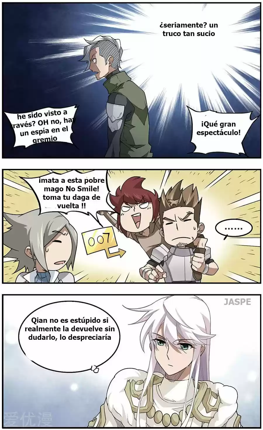 Parallel Universe Online - Capítulo 29 - Página 6 - LectorTMOo