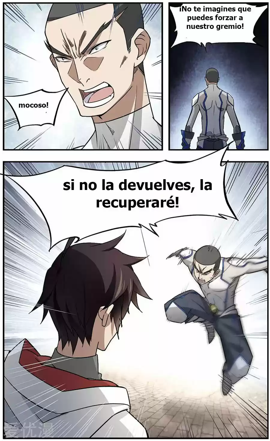 Parallel Universe Online - Capítulo 29 - Página 7 - LectorTMOo