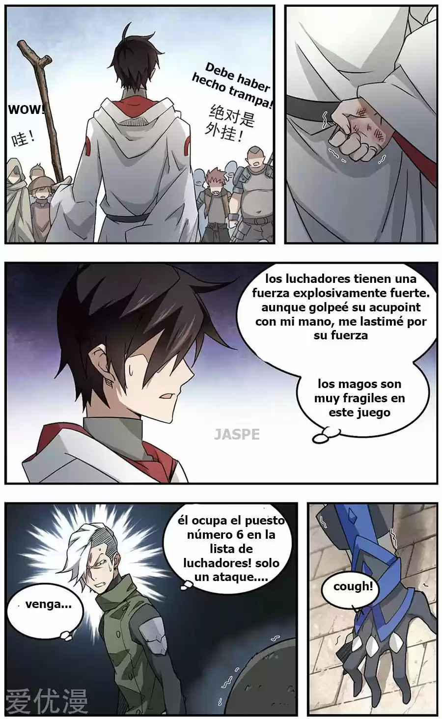 Parallel Universe Online - Capítulo 29 - Página 10 - LectorTMOo