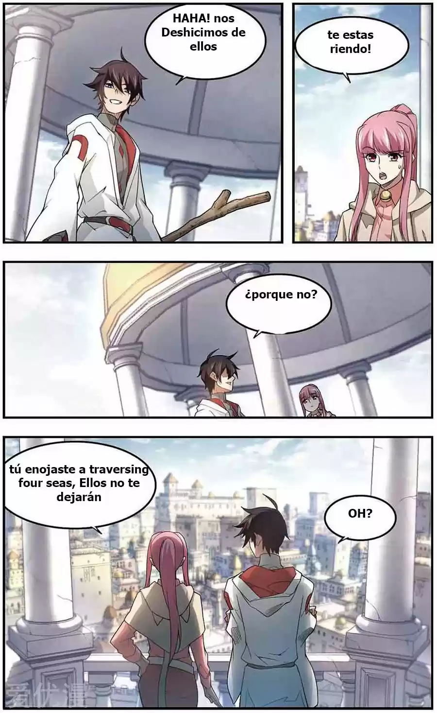 Parallel Universe Online - Capítulo 29 - Página 17 - LectorTMOo