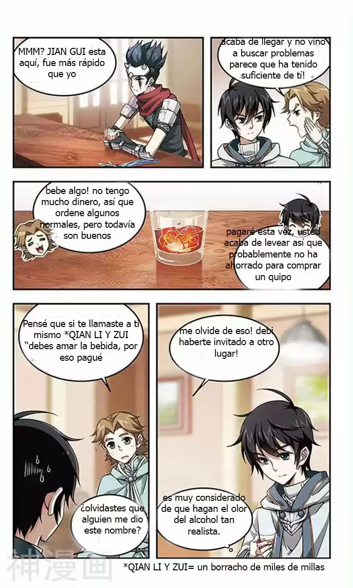 Parallel Universe Online - Capítulo 3 - Página 14 - LectorTMOo