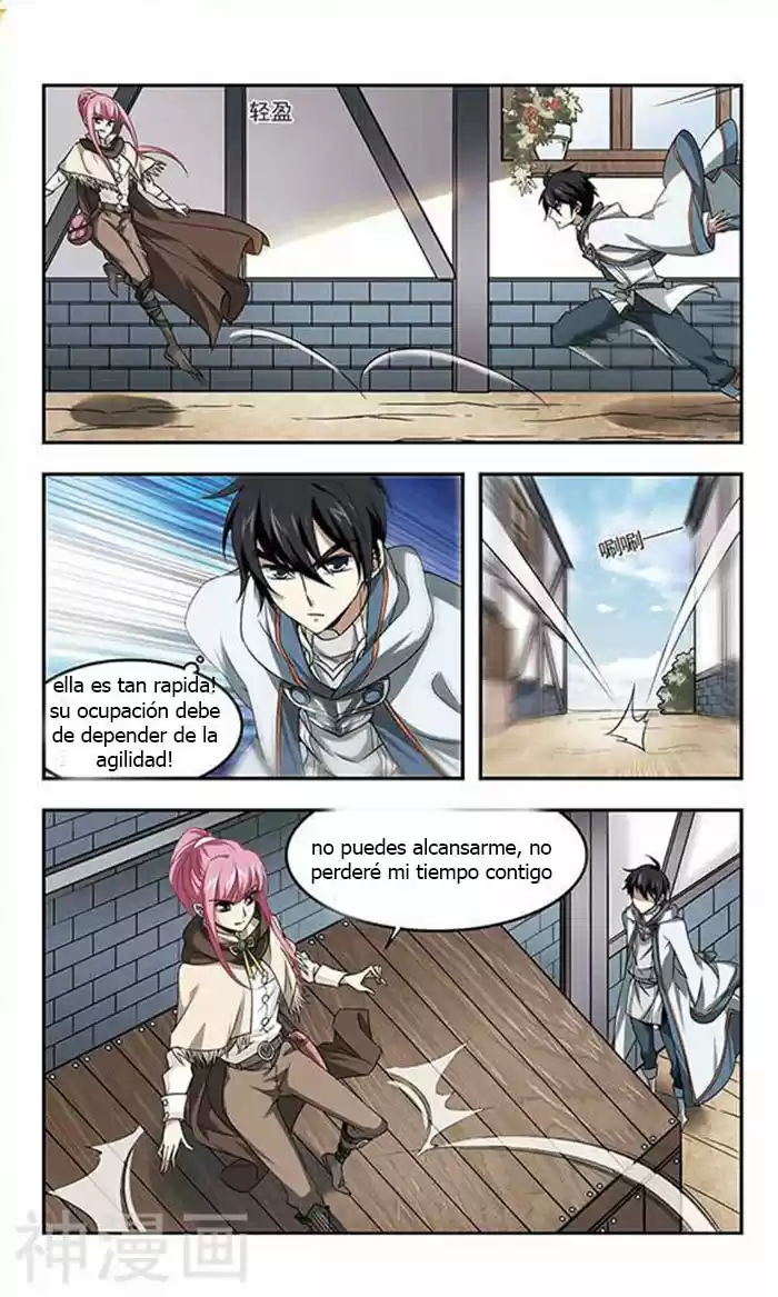 Parallel Universe Online - Capítulo 3 - Página 21 - LectorTMOo