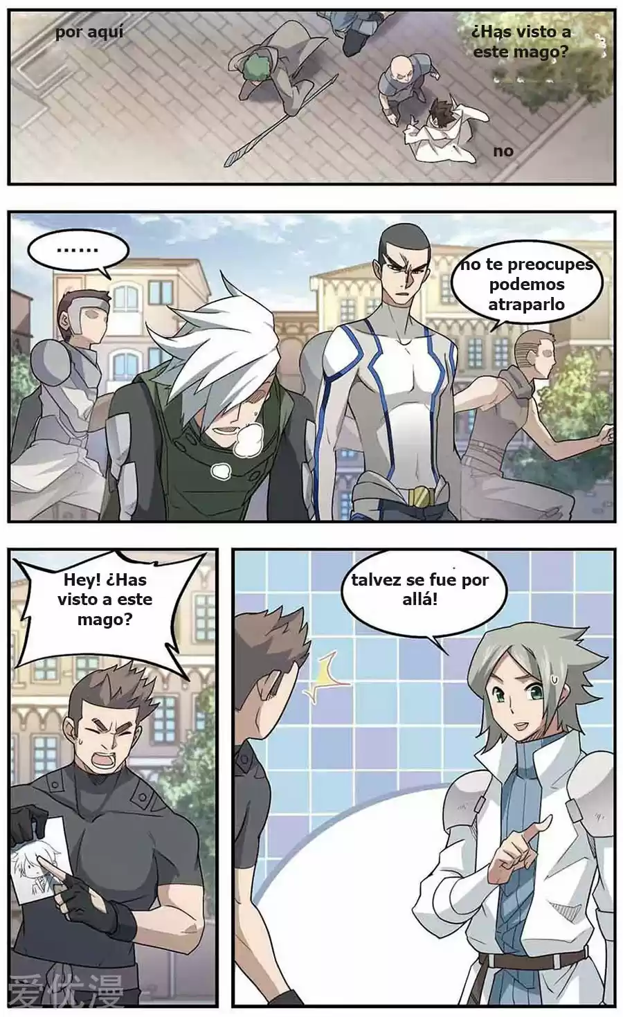 Parallel Universe Online - Capítulo 30 - Página 12 - LectorTMOo