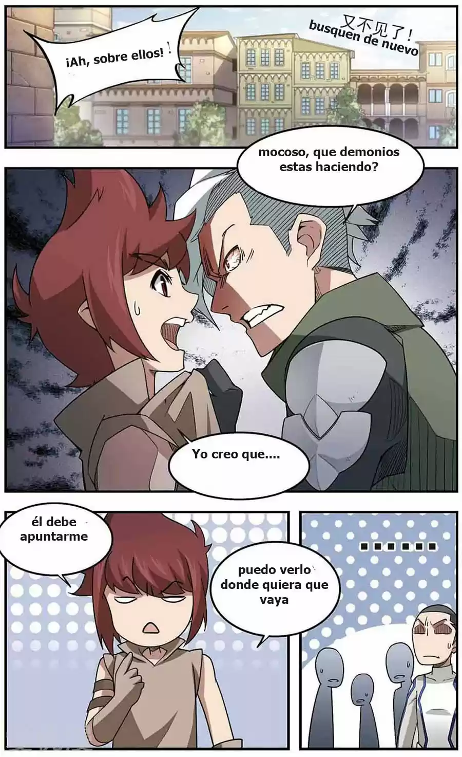 Parallel Universe Online - Capítulo 30 - Página 14 - LectorTMOo
