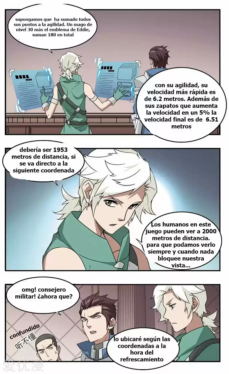 Parallel Universe Online - Capítulo 39 - Página 13 - LectorTMOo