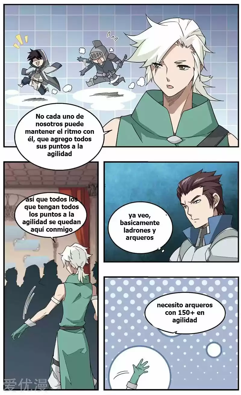 Parallel Universe Online - Capítulo 39 - Página 15 - LectorTMOo