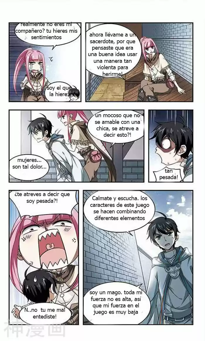 Parallel Universe Online - Capítulo 4 - Página 3 - LectorTMOo