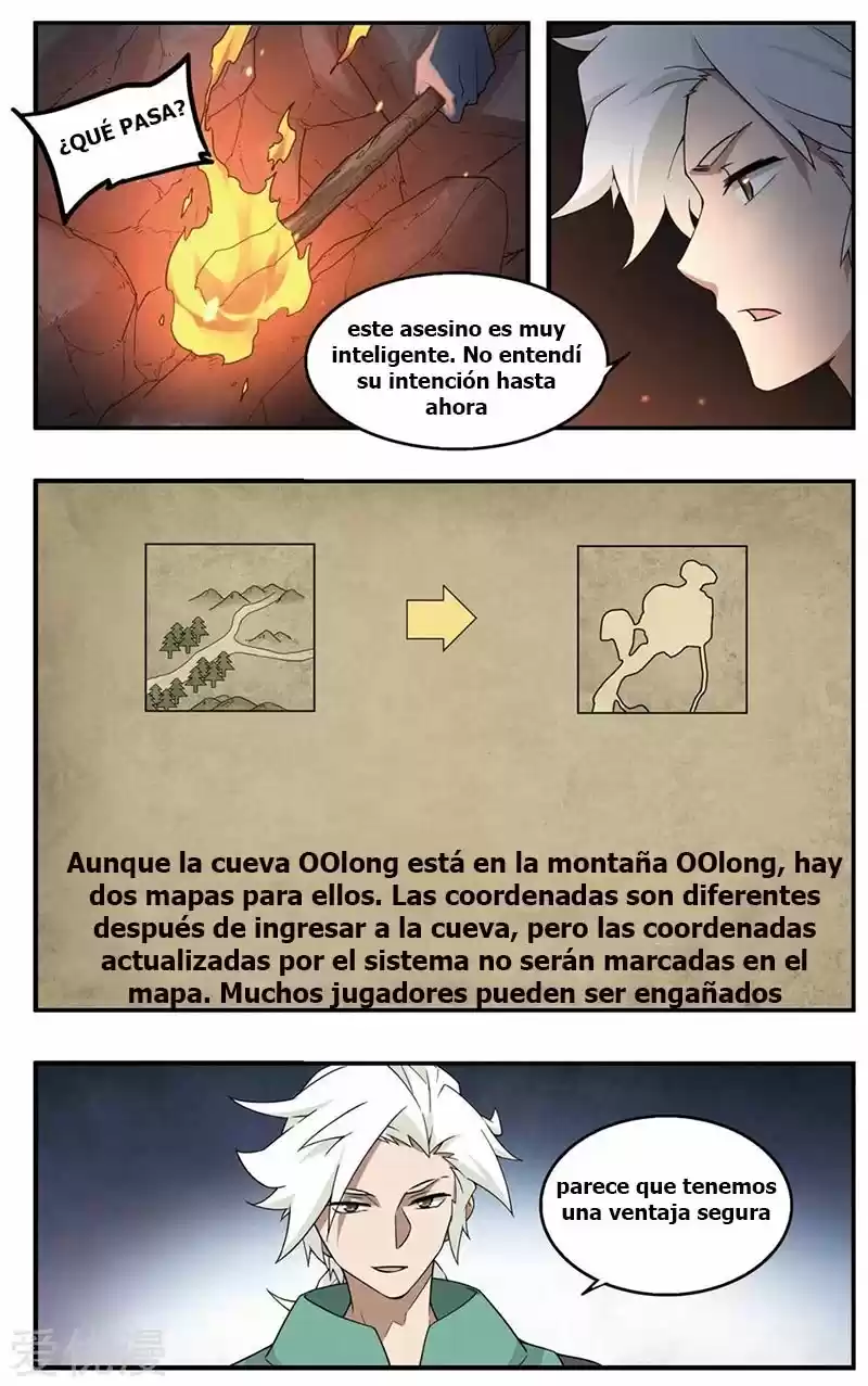 Parallel Universe Online - Capítulo 40 - Página 8 - LectorTMOo