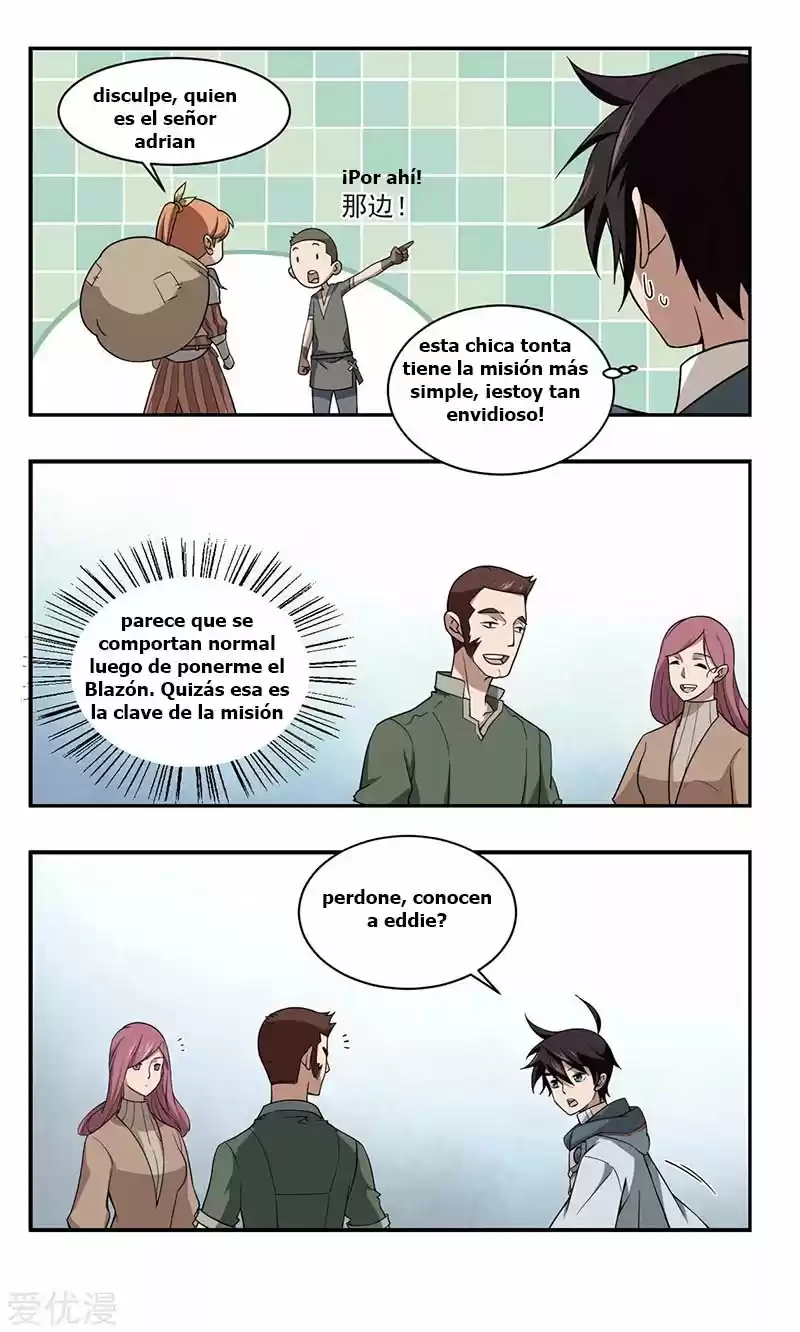 Parallel Universe Online - Capítulo 43 - Página 26 - LectorTMOo