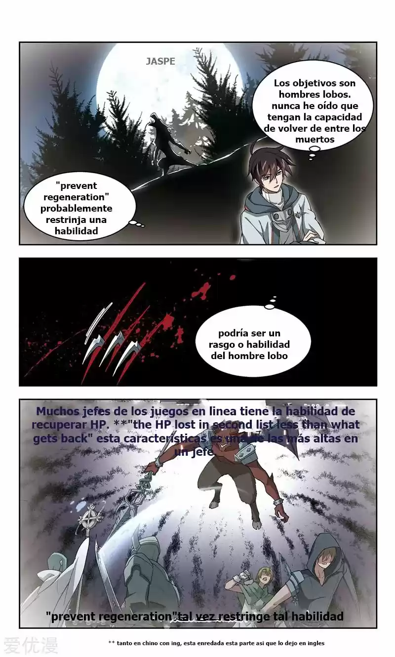 Parallel Universe Online - Capítulo 44 - Página 15 - LectorTMOo