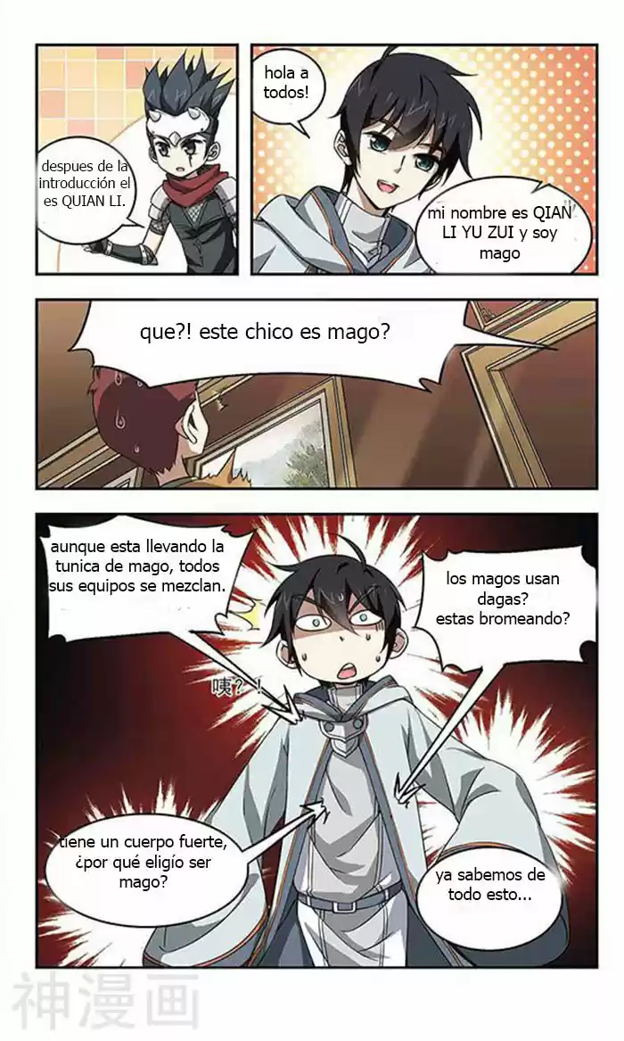 Parallel Universe Online - Capítulo 5 - Página 12 - LectorTMOo