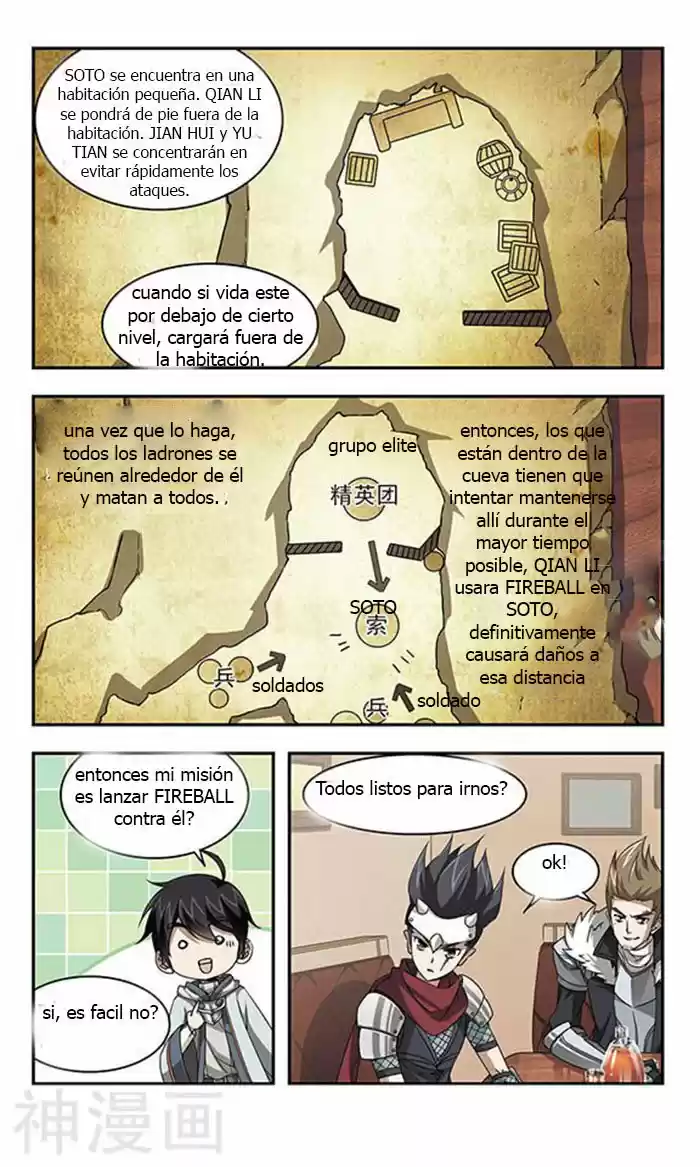 Parallel Universe Online - Capítulo 6 - Página 4 - LectorTMOo