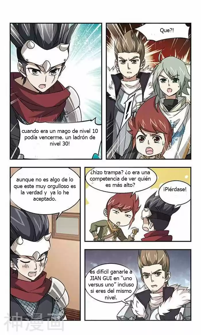 Parallel Universe Online - Capítulo 6 - Página 6 - LectorTMOo