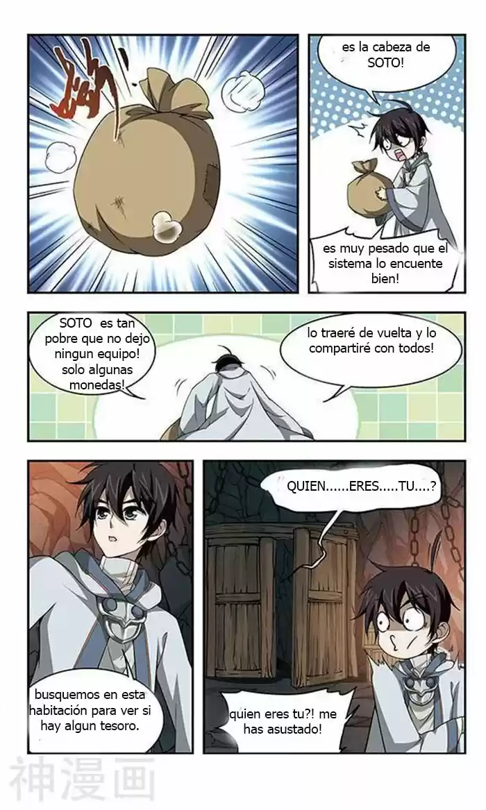 Parallel Universe Online - Capítulo 7 - Página 16 - LectorTMOo