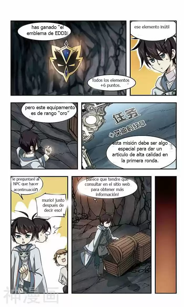 Parallel Universe Online - Capítulo 7 - Página 18 - LectorTMOo