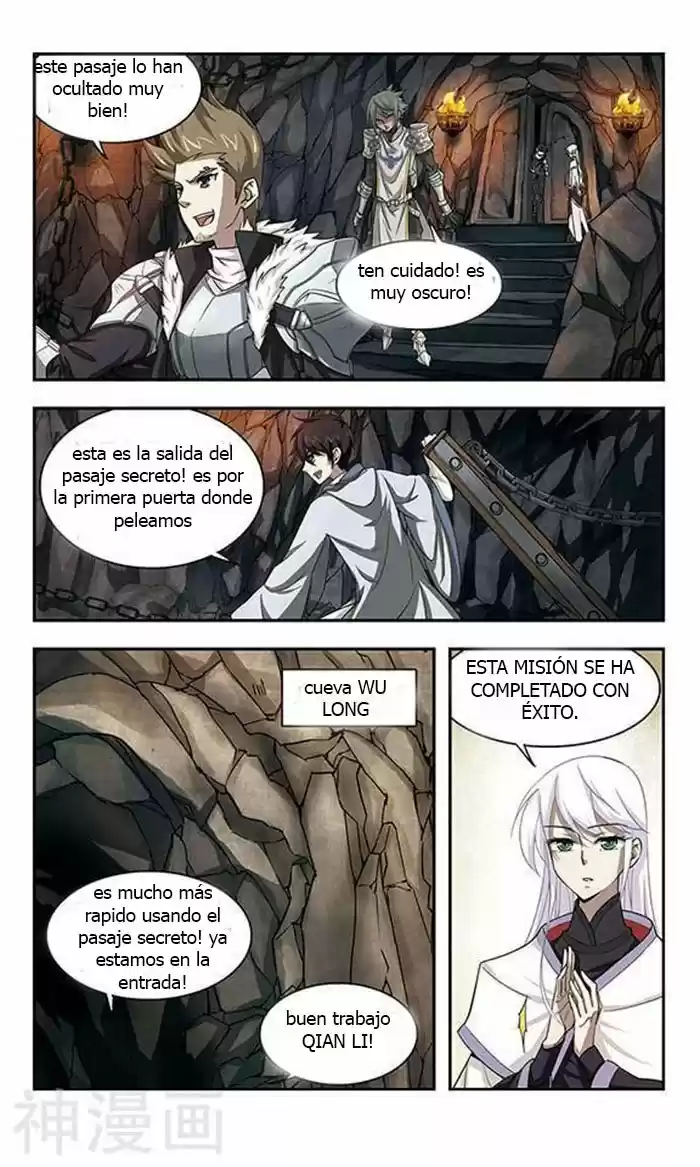 Parallel Universe Online - Capítulo 7 - Página 25 - LectorTMOo