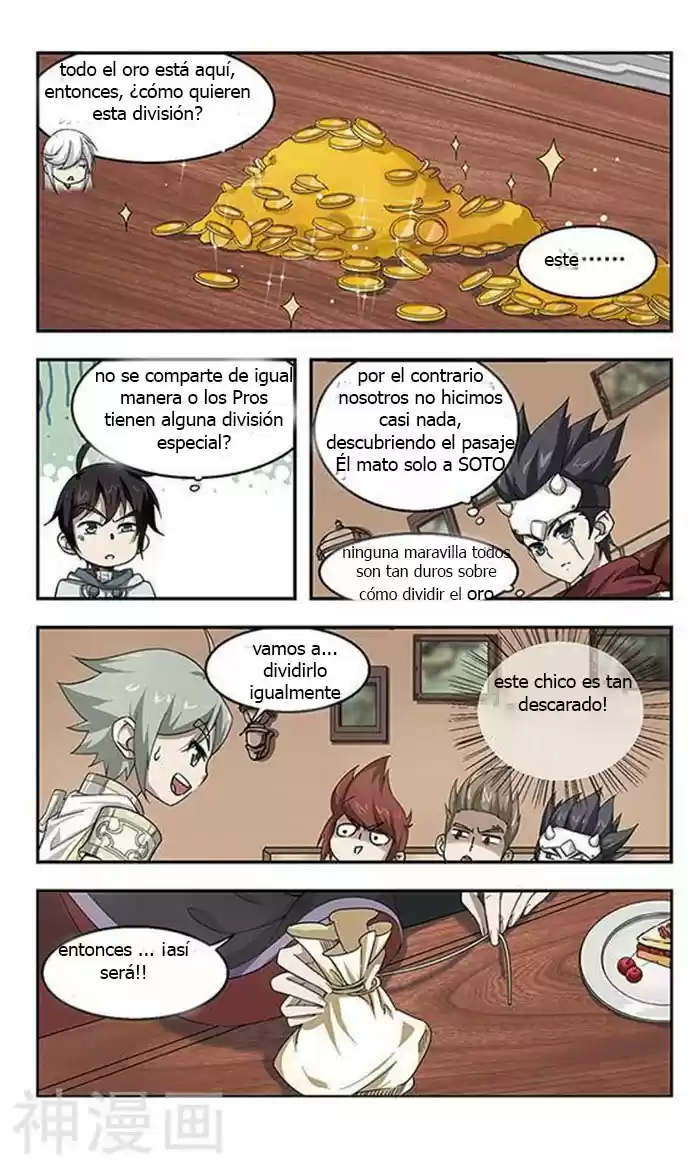 Parallel Universe Online - Capítulo 8 - Página 4 - LectorTMOo
