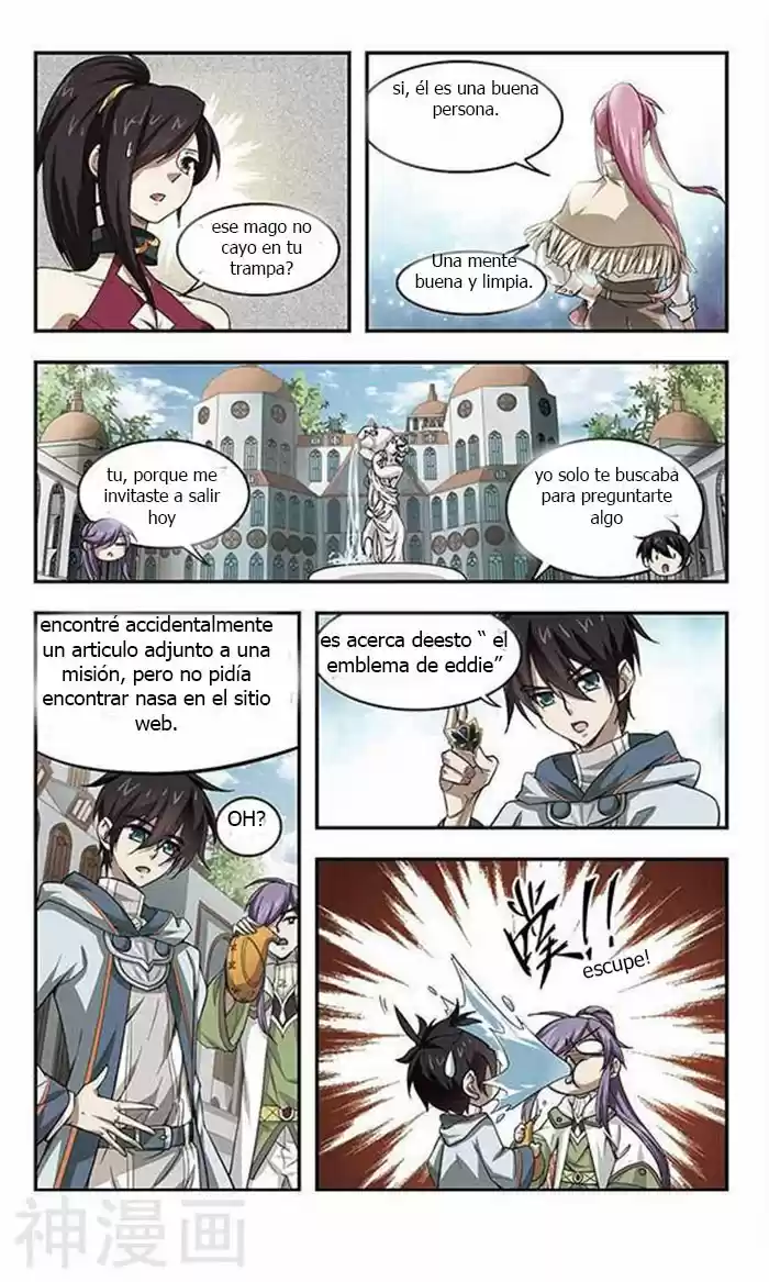 Parallel Universe Online - Capítulo 9 - Página 12 - LectorTMOo