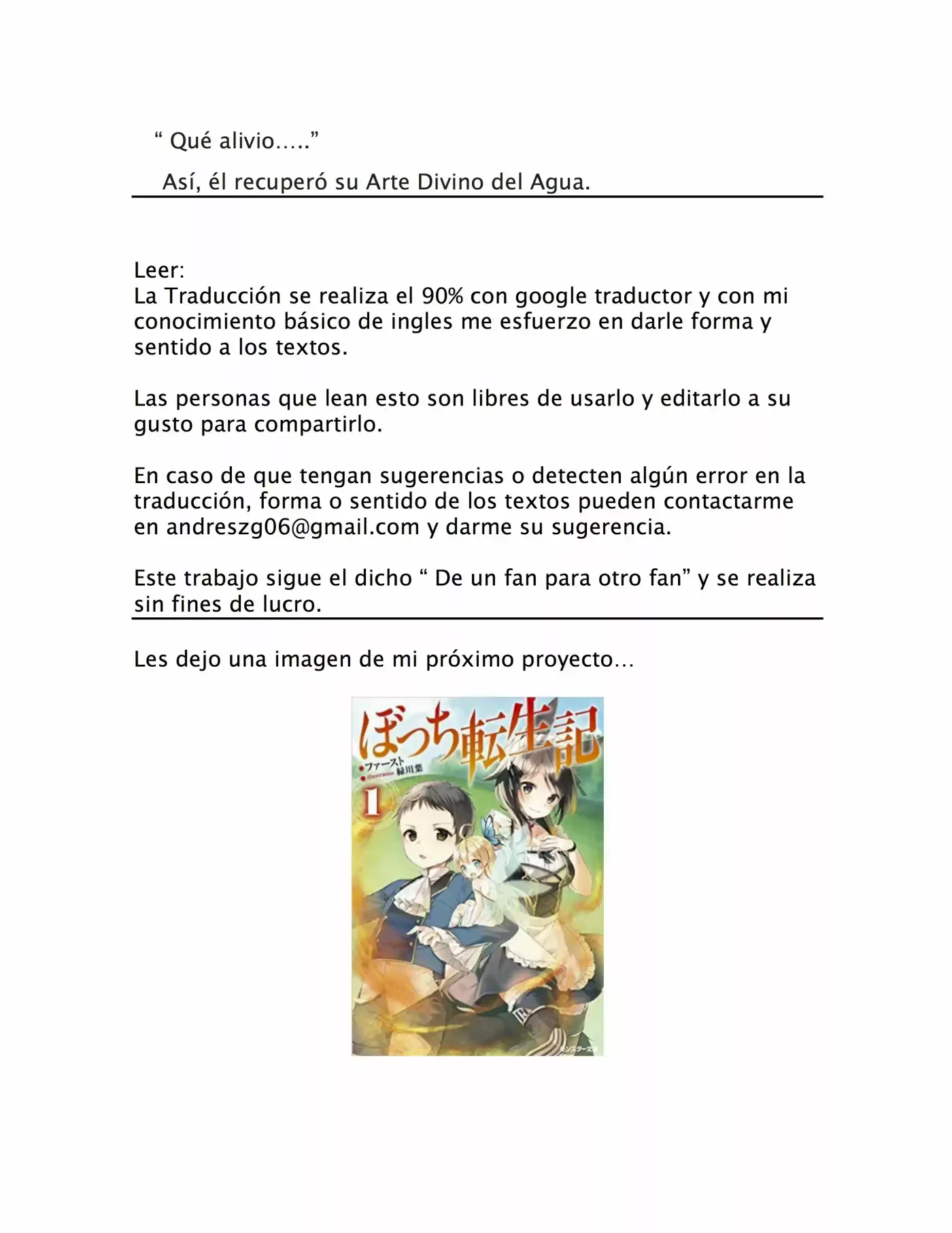 Parallel World Pharmacy (Novela) - Capítulo 1 - Página 15 - LectorTMOo