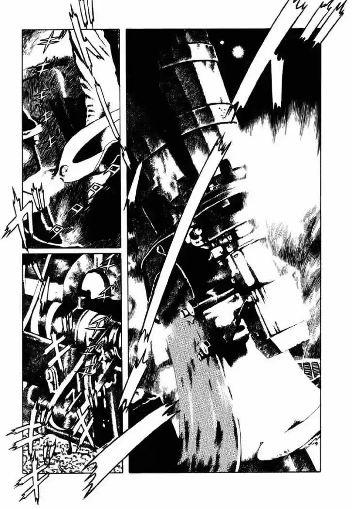 Paranoia Star - Capítulo 2 - Página 2 - LectorTMOo