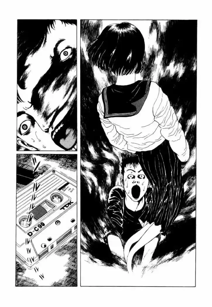 Paranoia Star - Capítulo 2 - Página 14 - LectorTMOo
