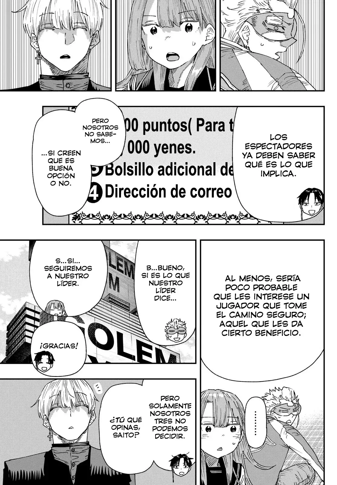 Parashoppers capítulo 17 página 12