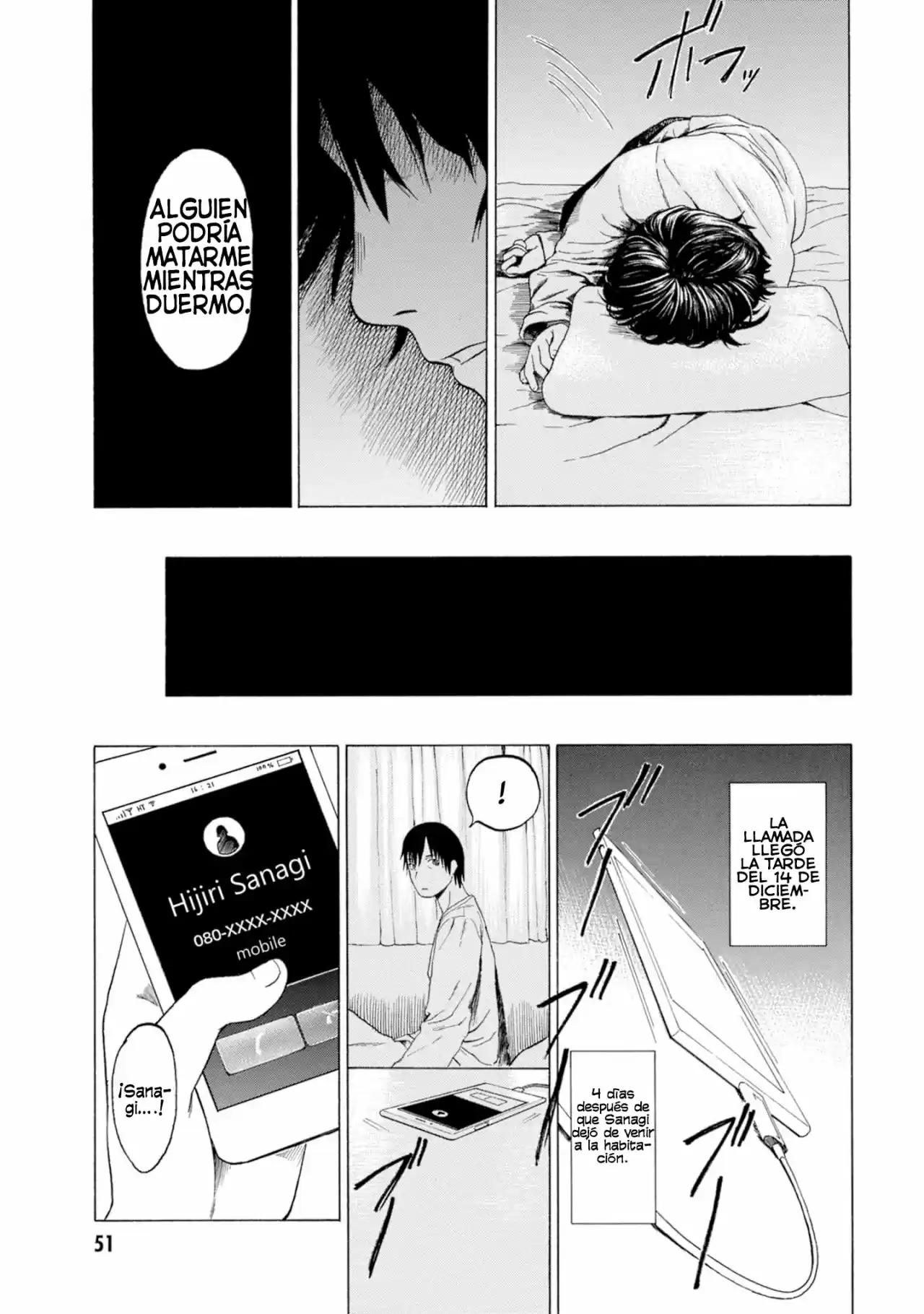 Parasite In Love - Capítulo 1.50 - Página 3 - LectorTMOo