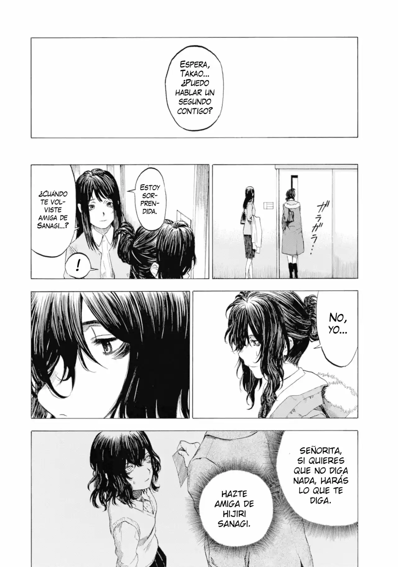 Parasite In Love - Capítulo 10 - Página 16 - LectorTMOo