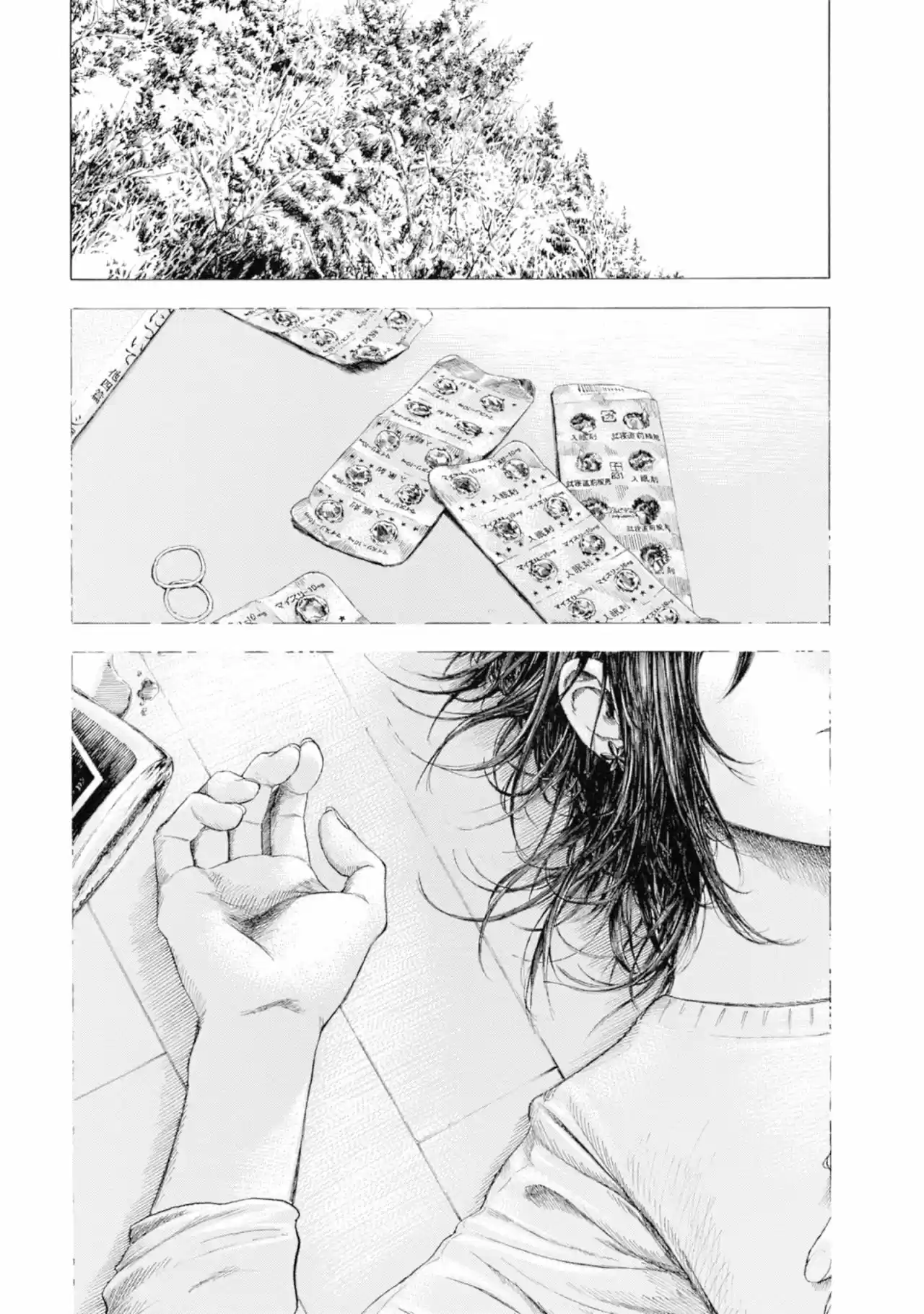 Parasite In Love - Capítulo 10 - Página 26 - LectorTMOo