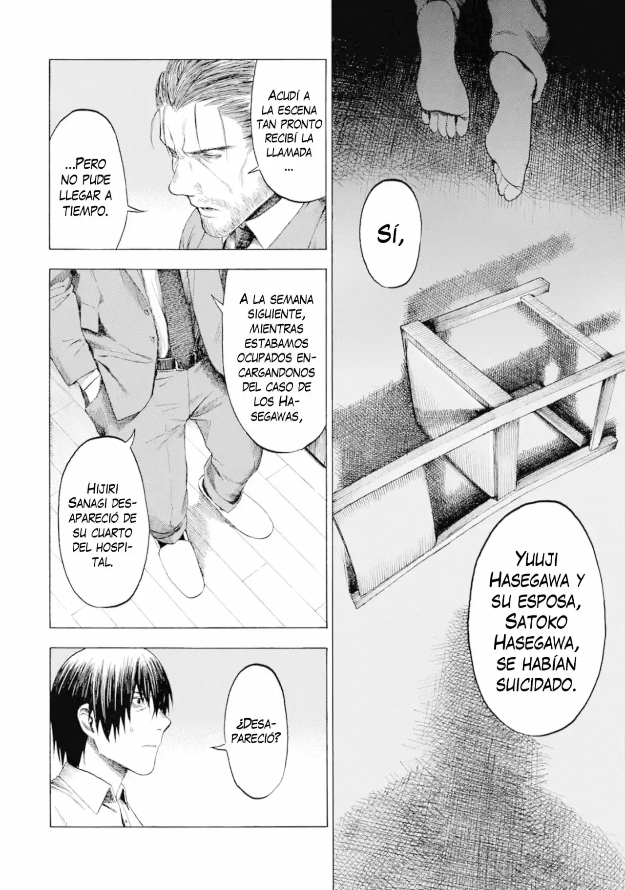 Parasite In Love - Capítulo 13 - Página 7 - LectorTMOo